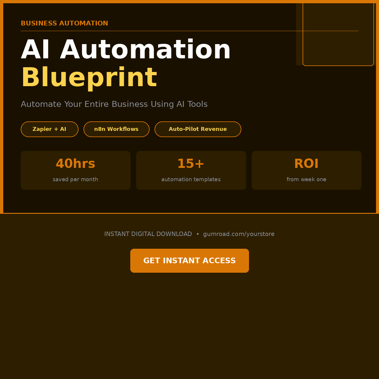 AI Automation Blueprint